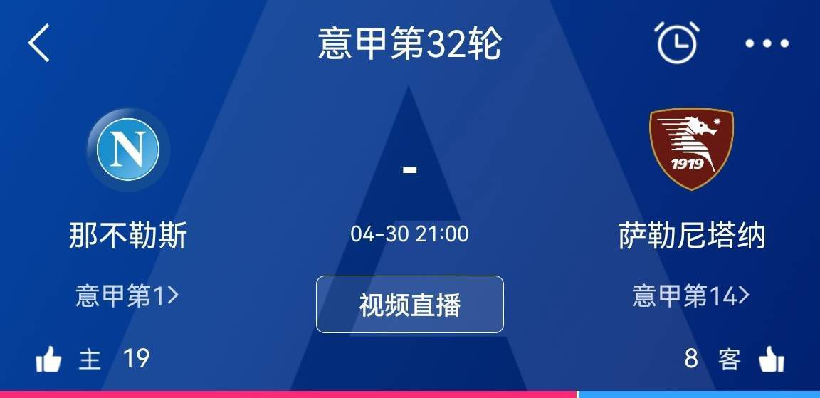 沙欣球员生涯出道于多特，2005年到2011年、2013年到2018年两度效力多特一线队，退役后走上教练岗位，担任安塔利亚体育主帅。